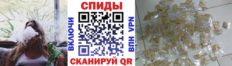 купить  цена  MEGA   БУТИРАТ BDO  нарко площадка состав  Реутов 