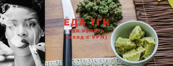 гидропоника Михайловск