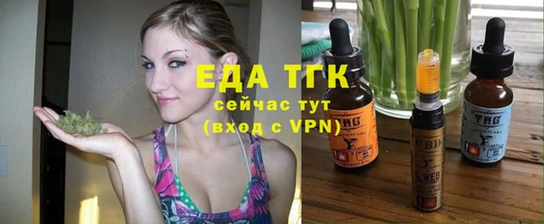 apvp Михайловка