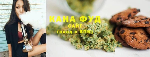 гидропоника Михайловск