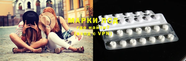 первитин Апатиты