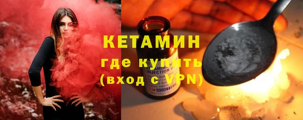 apvp Михайловка