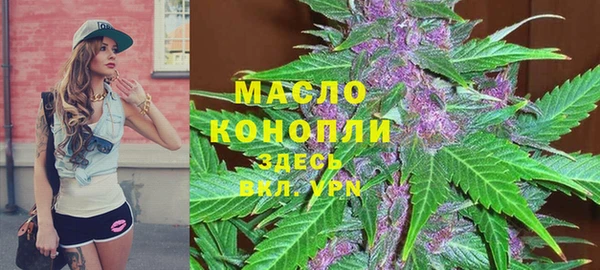 гидропоника Михайловск