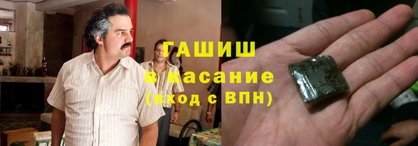 гидропоника Михайловск