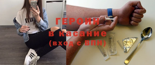apvp Михайловка