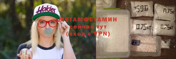 apvp Михайловка