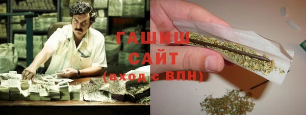 apvp Михайловка