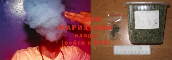 гидропоника Михайловск