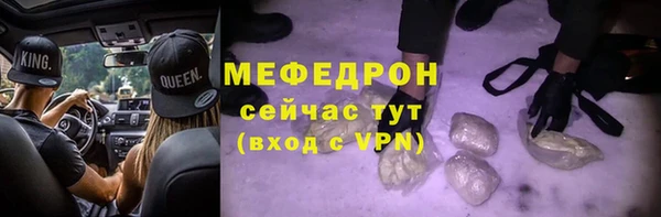 прущие крисы Михайлов