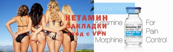 apvp Михайловка