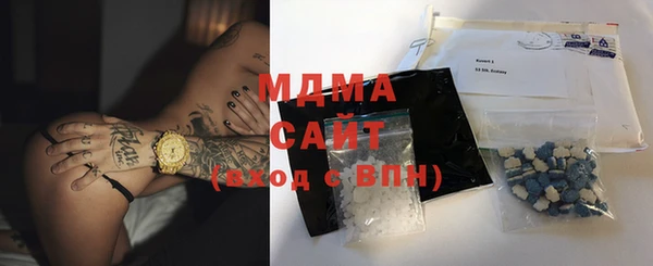 прущие крисы Михайлов