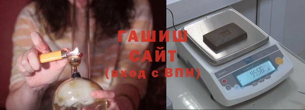 прущие крисы Михайлов