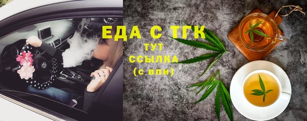 apvp Михайловка