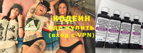 прущие крисы Михайлов