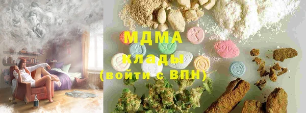 прущие крисы Михайлов