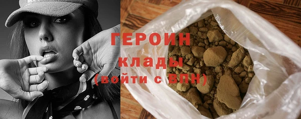 прущие крисы Михайлов