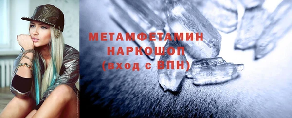 СК Навашино