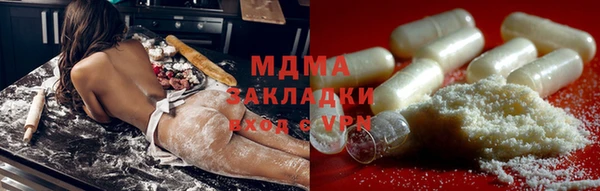 прущие крисы Михайлов