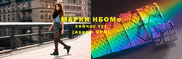 гидропоника Михайловск