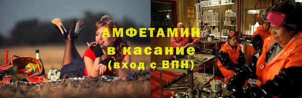СК Навашино