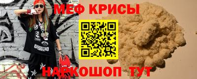 героин Жуковский
