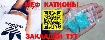 героин Жуковский