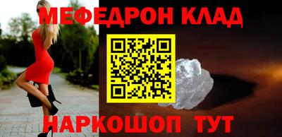 героин Жуковский