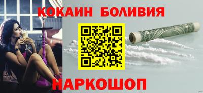 а пвп мука Заволжье
