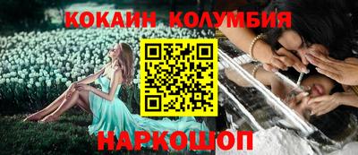 а пвп мука Заволжье
