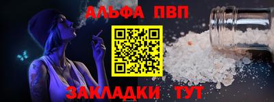 героин Берёзовский