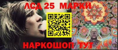 героин Берёзовский