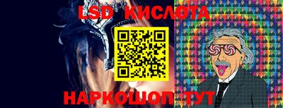 героин Берёзовский