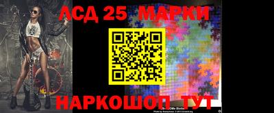 мефедрон мука Заводоуковск