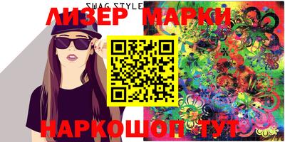 мефедрон мука Заводоуковск