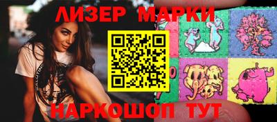 дживик Бийск