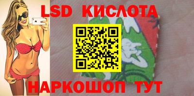 героин Жуковский