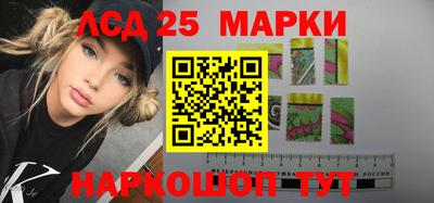 дживик Бийск