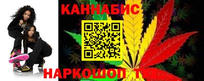 героин Жуковский