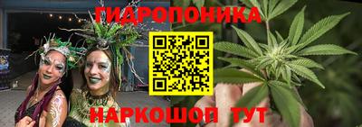 а пвп мука Заволжье