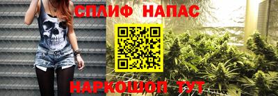 мефедрон мука Заводоуковск