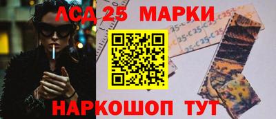 дживик Бийск