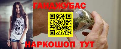 а пвп мука Заволжье