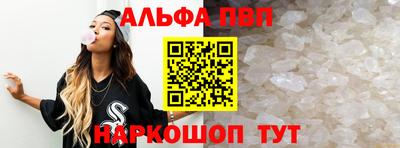 мефедрон мука Заводоуковск