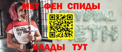 героин Жуковский