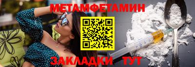 героин Жуковский