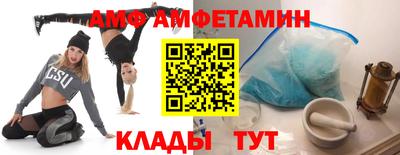 героин Жуковский