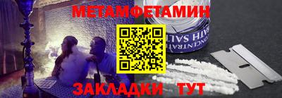 героин Берёзовский