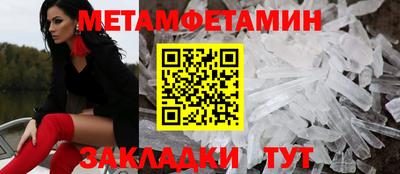 а пвп мука Заволжье