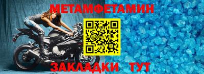 а пвп мука Заволжье