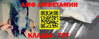 мефедрон мука Заводоуковск